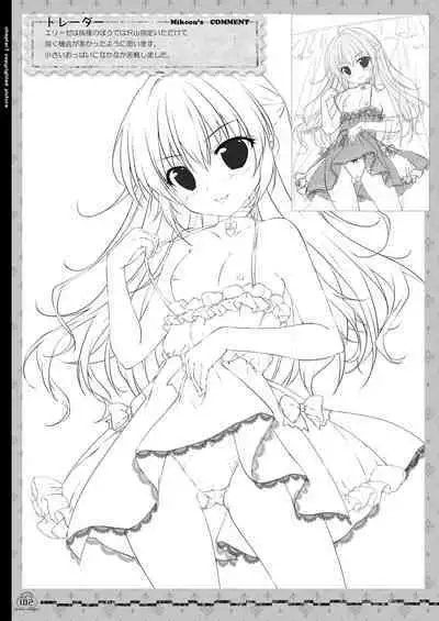 Renran Spirichu Original Picture Collection