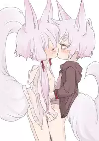 [we53] Amai Mono ga Suki (Vocaloid)