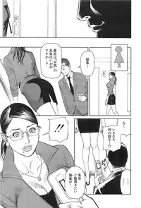 Action Pizazz HB 2013-10