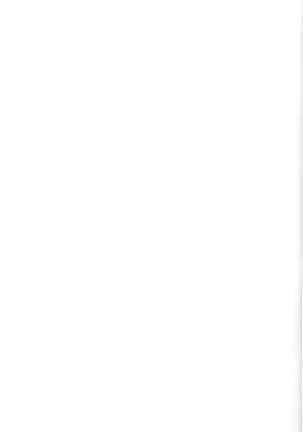 Doragontakuse~tsu￮ su