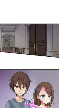 [Porori] My First Time is with.... My Little Sister?! (Ongoing)