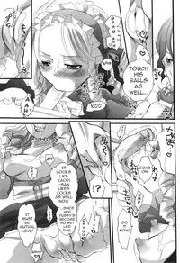 Spo-Dama! (Ojou-Sama's Favorite) [ENG]