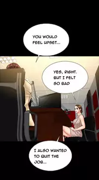 [Mojo] My Wives Ch.1-33 (English) (Ongoing)