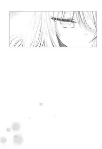 (C91) [Tekkamaki (Tetsuyama Kaya)] Tsumetai Binetsu -Yuzuru Hen-