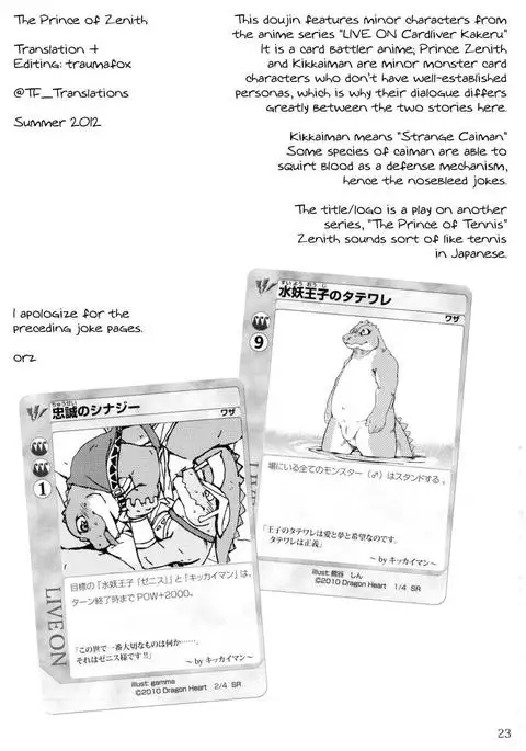 The Prince of Zenith