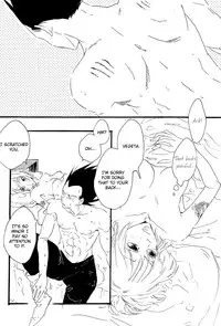 [Hatarakimasen (Oniyuri)] Gentle Wound (English)