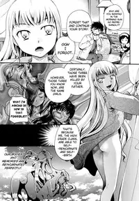 [Itou Ei] Anata o Suttemo Ii Desu ka? (Complete)[English]