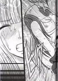 [Crimson (Carmine)] Virgin Train