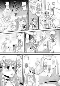 (C76) [AMP (Norakuro Nero)] Nodocchi no Ana (Saki) [English] [desudesu]