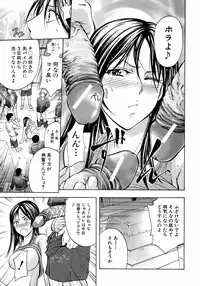 BUSTER COMIC 2008-11