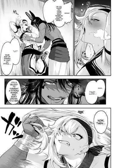 Battle Maiden and Battle Goto!