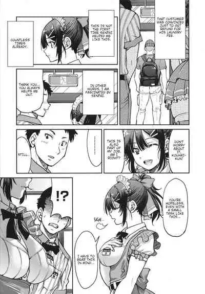 Toretate Famiresu Senpai wo Gyuutto Shibatta Gochisou Don