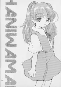 [Haniwa Mania (Pon Takahanada)] Shinjji Mania 3 (Neon Genesis Evangelion)