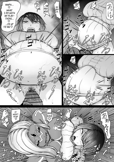 [GR-2] Akuma Shoukan [English] [hardcase8translates]