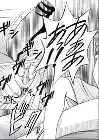 [Crimson Comics (Carmine)] Kaikan no Materia 2 (Final Fantasy VII)