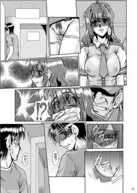 [Parupunte (Fukada Takushi)] Nikuyoku [Digital]