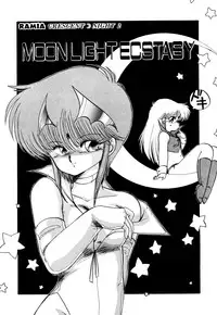 [Ramiya Ryou] Momoiro Hyaku Monogatari