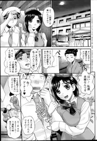 Action Pizazz DX 2013-10