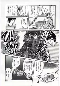 [Anthology] Mother Fucker 4