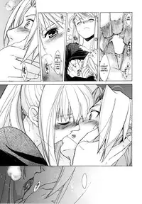 (COMIC1☆4) [Toko-ya (HEIZO, Kitoen)] ED×WIN 2 (Fullmetal Alchemist) [English] [UTW]