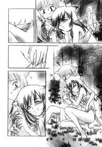 [Kima Azusa] Ojisan Ijou Renai Miman 2