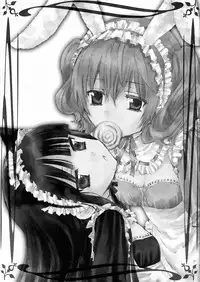 (C84) [Usagizadou (Enu)] Momo Zatou (Inu x Boku SS)