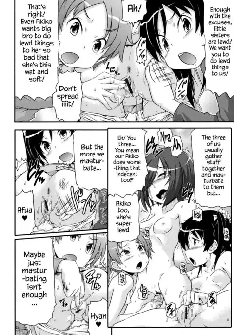 Tsugakuro | School Commute Ch. 1-2