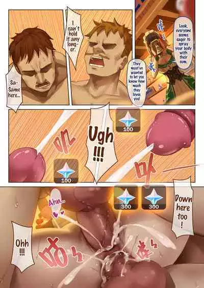 Monstadt Spring Festival Act 2