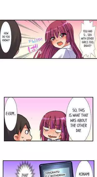 [BURIO] 3… 2… 1… Fuck! (Complete) [English]