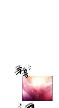 [BYMAN] Erotic Sensuality & Perception Ch. 1-4 [English] (YoManga) (Ongoing)