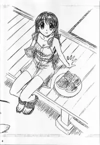 (C58) [MEKONGDELTA (Route39, Zenki)] ROUTE MAP Summer Special!!