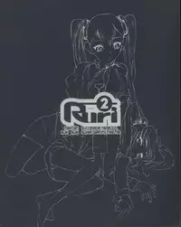 [Ruri Ruri] Super Barning Fire File (Martian Successor Nadecico)