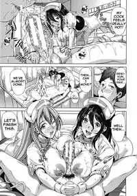 [Yabitsu Hiro] H na Manko no Tsukurikata [English] [doujins.com, XCX Scans]