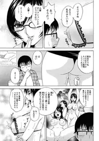 Action Pizazz 2011-12 [Digital]