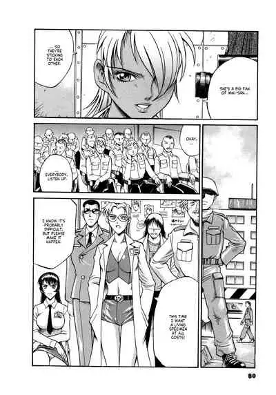 Parasiter Miki Ch. 1-8