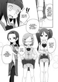 [Yururuka-dou (Hoono Yurumu)] Omuken! [English] [Digital]