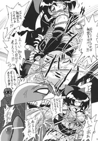 (C72) [RPG COMPANY2 (Sawara Kazumitsu)] Straight Zanbaa (Mahou Shoujo Lyrical Nanoha) [Digital]