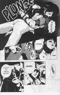 [Chouji Maboroshi] Gorgon Sisters 02 [English]