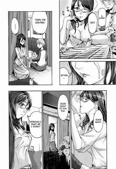 Watashito Iikoto Shiyo? | Are you okay with me?