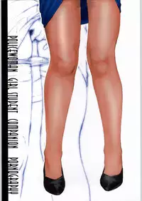 (C60) [M (Amano Ameno, LINDA, MARUTA)] M.R.S