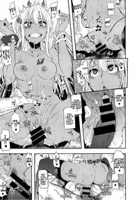 [ShindoLA] EMERGENCE (Complete) [English]