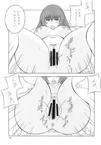 [Rippadou] OH! XTREME!!