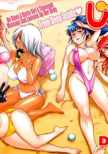 Girls Lacrosse Club -Akagi Aya Chapter-