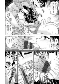 [Takahashi Note] Sakusei Carnival - It's Carnival of sucks sperm! [Digital]