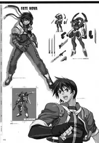 (C77) [CDPA (Various)] CROSS MAKE 2009 (Freezing, Onihime VS) [English] [Brolen]