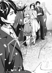 Monthly Vitaman 2017-05 [Digital]