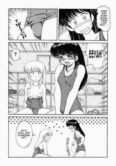 [Mizuyoukan] Happening STAR (All chapters + Additional Content) (English)