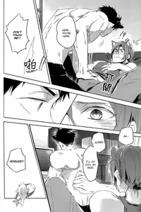 (Hoeru! SHARK!!) [MIKADOYA (Mikado Yuya)] GROOMING (Free!) [English]