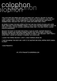 AlicexYuuka (English)