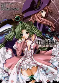[FANTASY WIND (Shinano Yura)] TERRIBLE (Shikigami no Shiro)